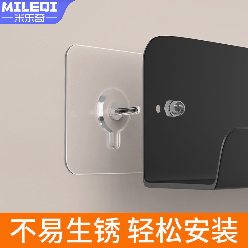 洞洞板挂钉墙上的置物架入户玄关强力固定免打孔墙壁螺丝贴无痕钉