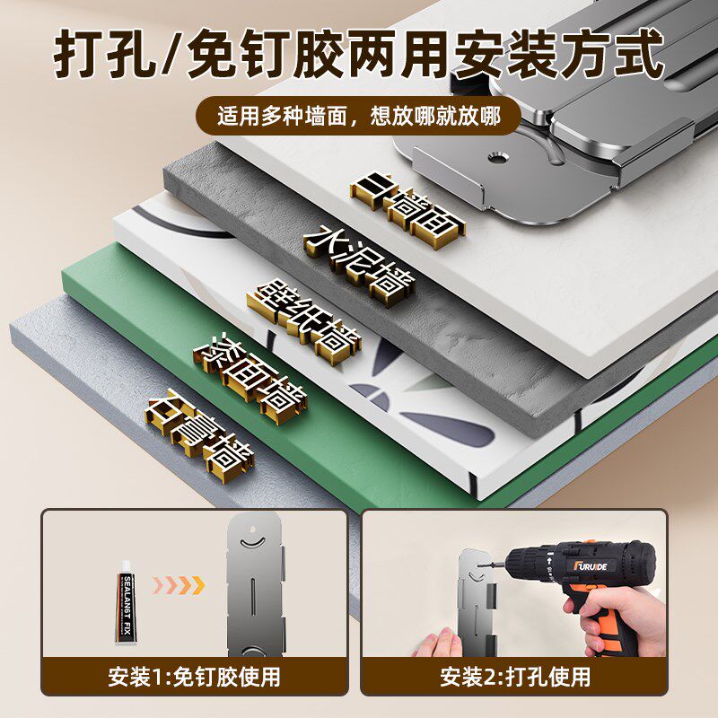 桌面吹风机支架可移动懒人解放双手固定托架放风筒置物架子免手拿