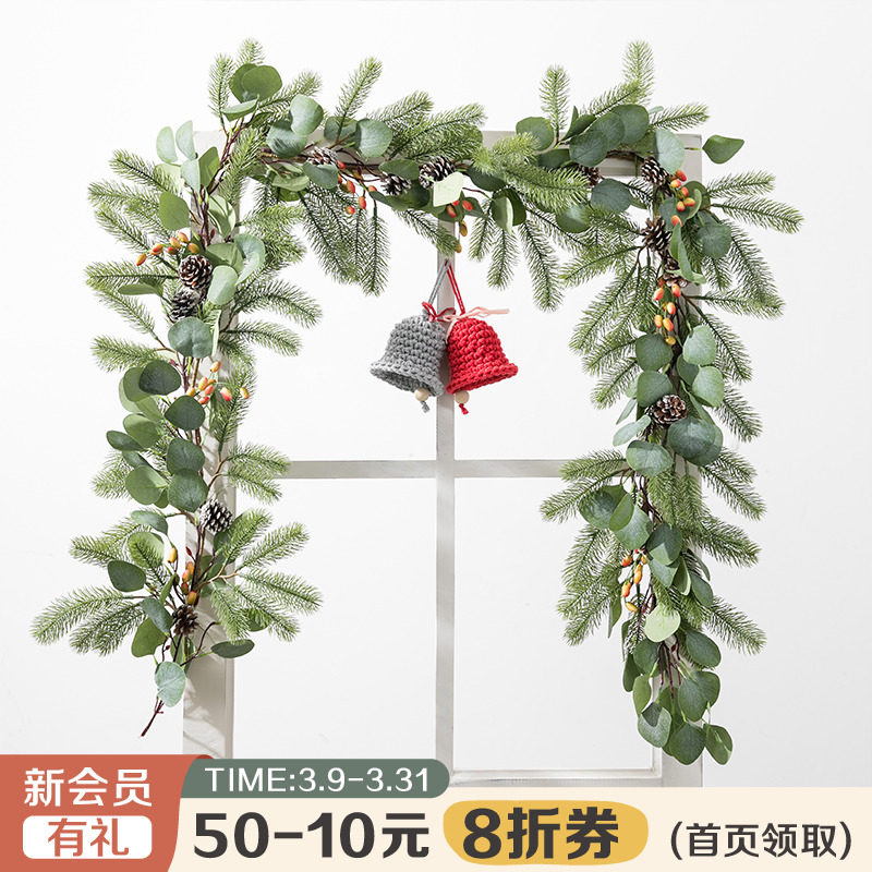 阿楹 圣诞壁炉藤条藤蔓房顶吊挂装饰 楼梯门楣店门口布置松枝道具