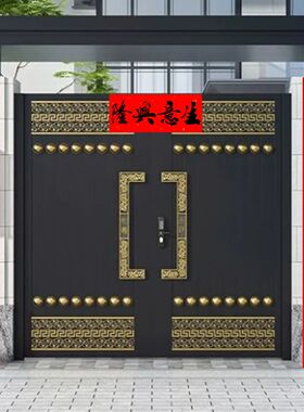 特大号对联十一言黑字农村大门春联3米生意公司大门厂房门面对子