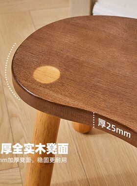 实木矮凳简约小凳子家用客厅小板凳儿童小椅子可爱创意豌豆换鞋凳