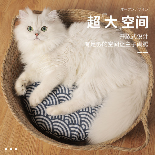 猫抓板猫窝一体多功能藤编四季编织耐磨爪不掉屑猫咪玩具宠物用品