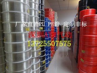 PU管PE气管/耐酸碱软管PE8X6/4*2.5/6*4/10*7.5/12*9半透明乳白色