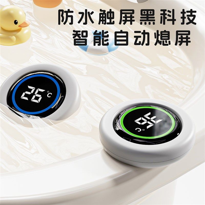 儿童多功能加厚浴盆宝宝泡澡浴桶婴儿家用浴缸小孩沐浴感温洗澡盆