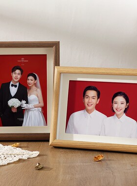 海马体结婚登记证件照相框摆台照片打印做成婚纱照情侣纪念册礼物