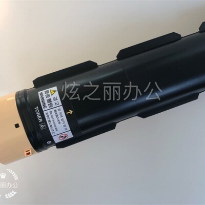 适用施乐D95碳粉D125 6080 7080 D110 D110P D125P墨碳粉盒含载体