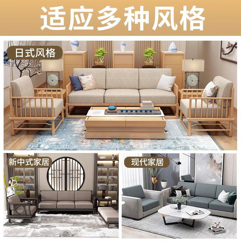 沙发垫海绵垫硬厚高密度垫子四季通用定制尺寸家用坐垫固定防滑