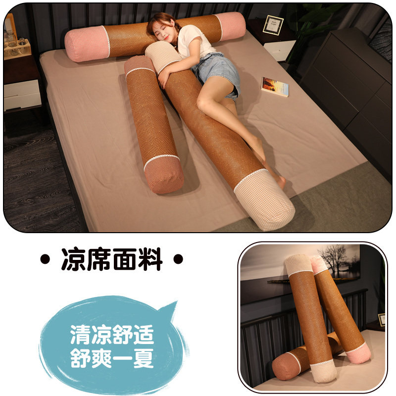 夏季凉席抱枕长条枕夹腿睡觉床上圆柱形枕头儿童可拆洗男生款女生