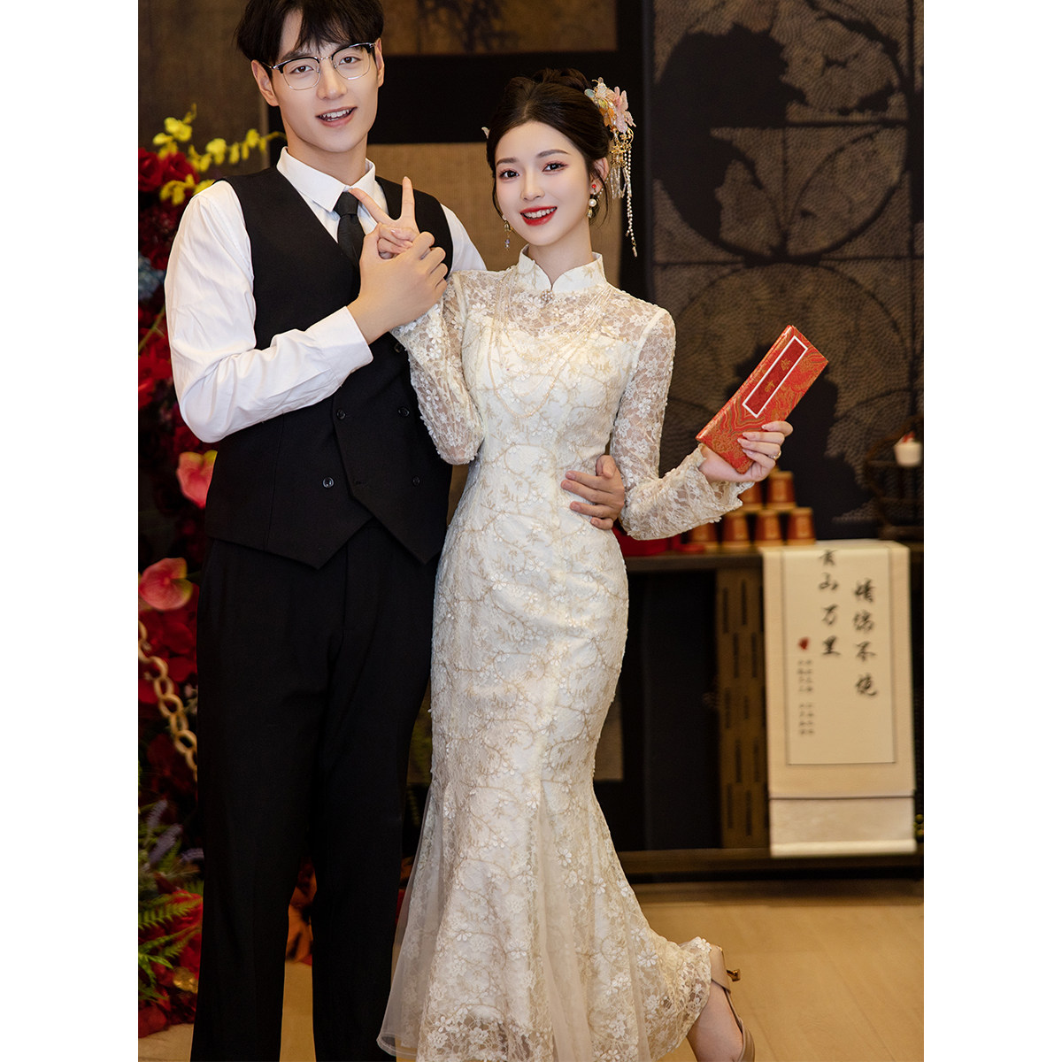 白色新中式旗袍订婚礼服鱼尾裙2024新款长袖轻婚纱敬酒服新娘秋冬