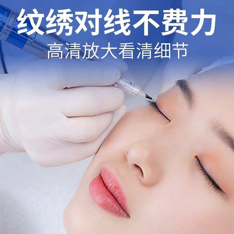 夹桌面台式放大镜高清10倍带灯便携式扩大镜纹眉纹绣野生眉对线用