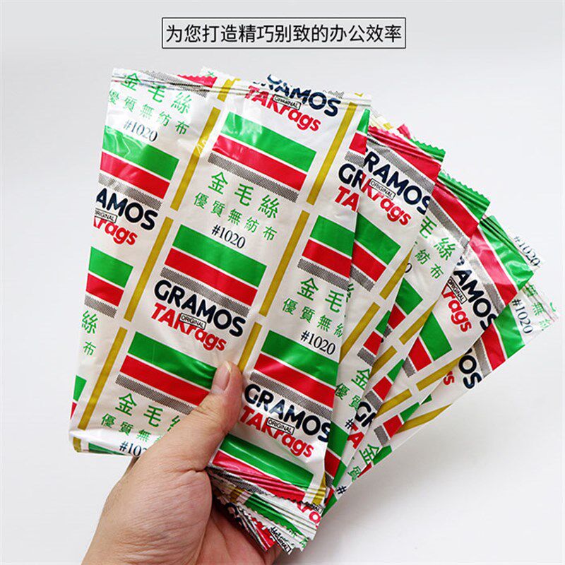 金毛丝抹尘布无纺布粘尘布除尘布除油布油漆辅料除防静电强擦拭布