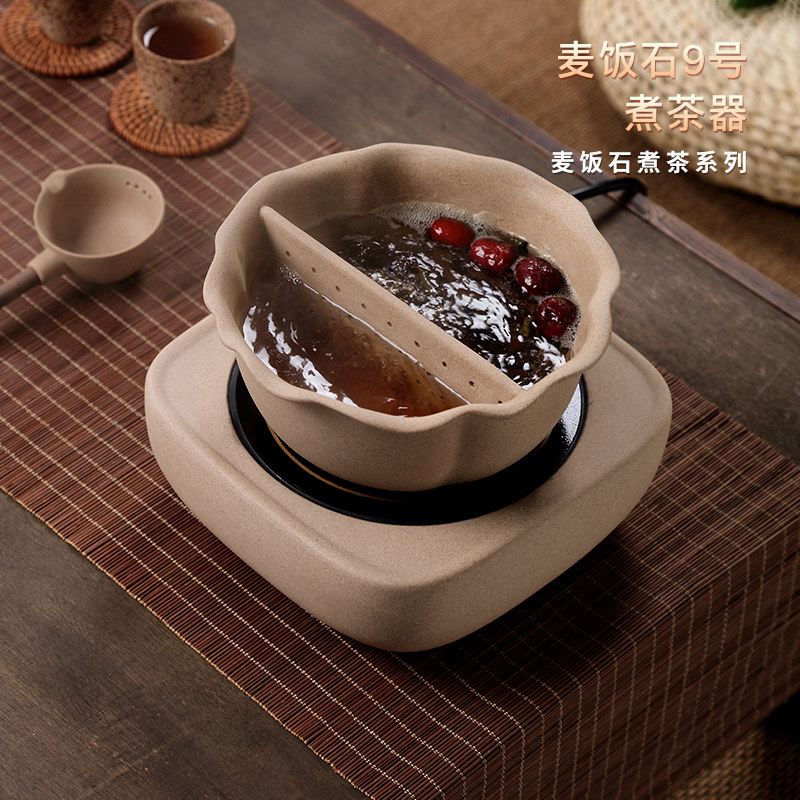品陶堂电陶炉茶炉麦饭石陶瓷煮茶壶煮茶器复古温茶器煮茶炉套装