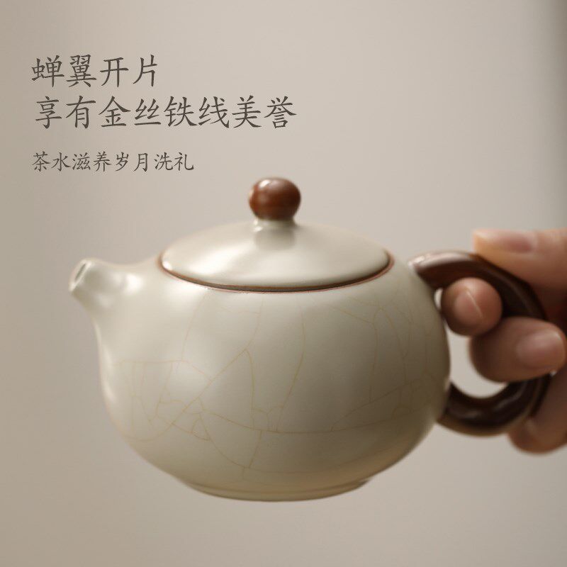一人独饮汝窑茶具2024新款家用陶瓷泡茶专用壶简易喝茶小套装茶盘