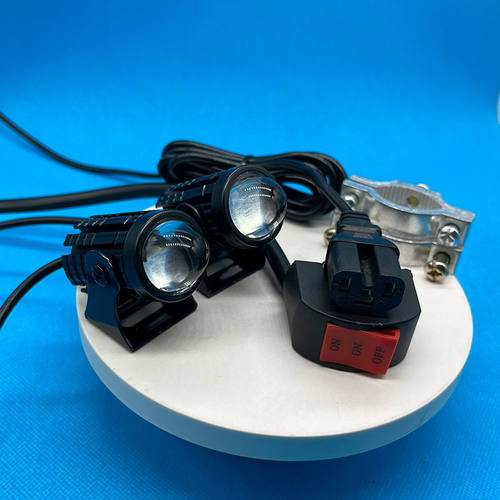 【12v-85v通用】摩托车超亮LED黄白变光改装射灯电动车远近光大灯