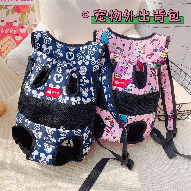 狗狗外出背包泰迪比熊小型幼犬宠物猫包手提式胸前背包便携双肩包