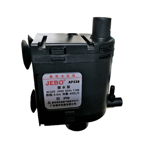 佳宝AP338潜水泵R138/R380/R338鱼缸静音三合一抽水喷氧过滤泵