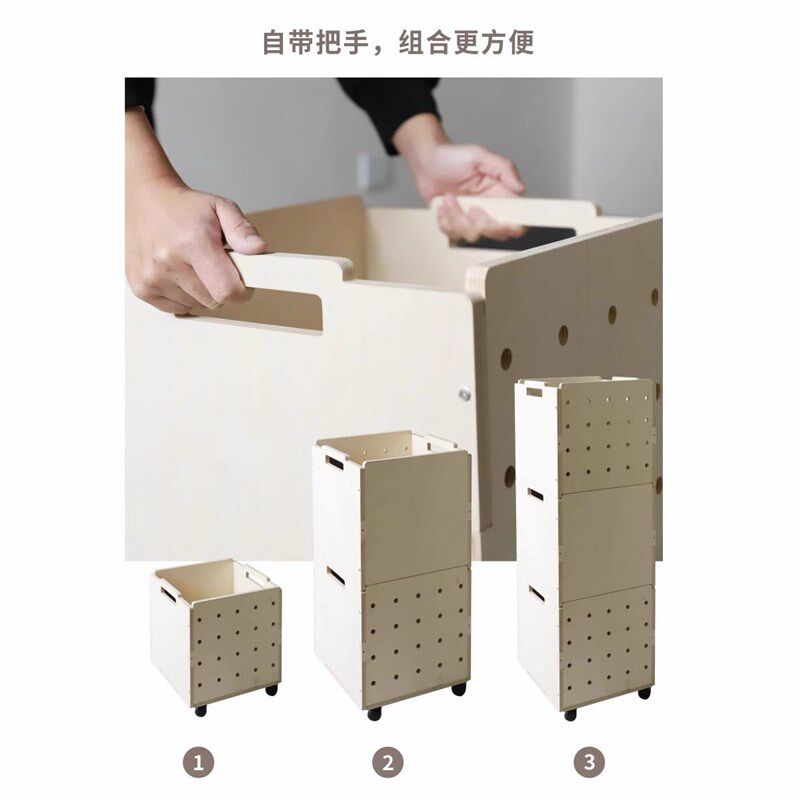 【OB】海洋板收纳箱可叠加格子柜组合柜移动储物柜可堆叠工具箱
