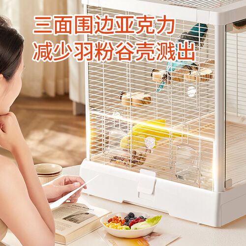 达洋304不锈钢全景玻璃鸟笼 防逃设计家用大号鹦鹉笼B6045