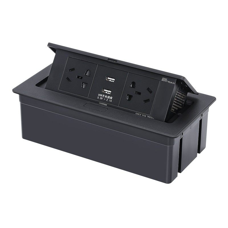 桌面嵌入弹起式阻尼慢弹桌面插座双五孔USB2.1A酒店办公室桌面插