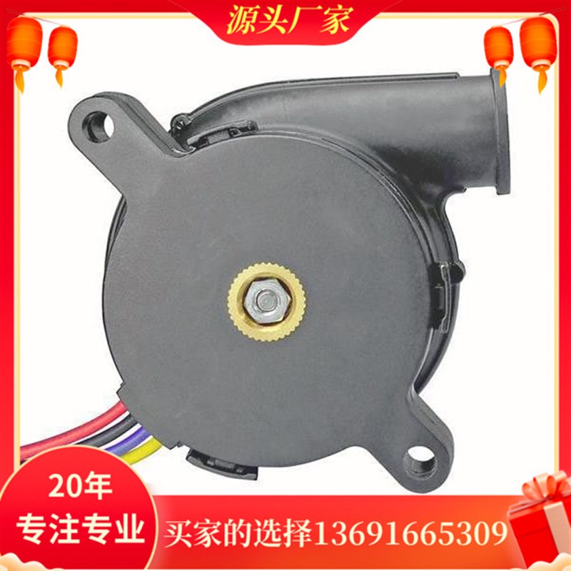 直流无刷12v 24v漩涡风机75x65x45mm直流高压鼓风机 50000RPM