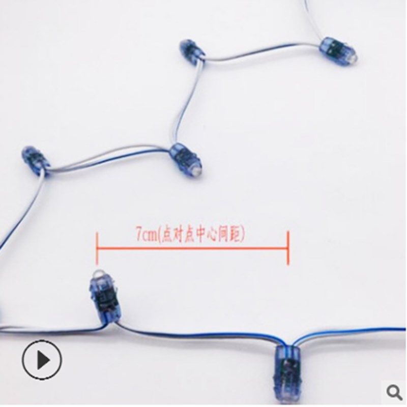 广告牌led穿孔灯珠12mm 9mm12V 5v外露灯串发光字招牌灯箱字七彩图片