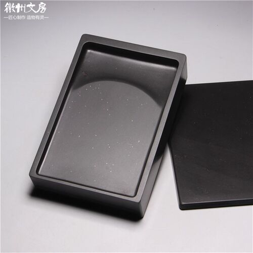 中国歙砚《长方带盖砚台》歙砚原石细雨金星手工素砚老坑精品文房