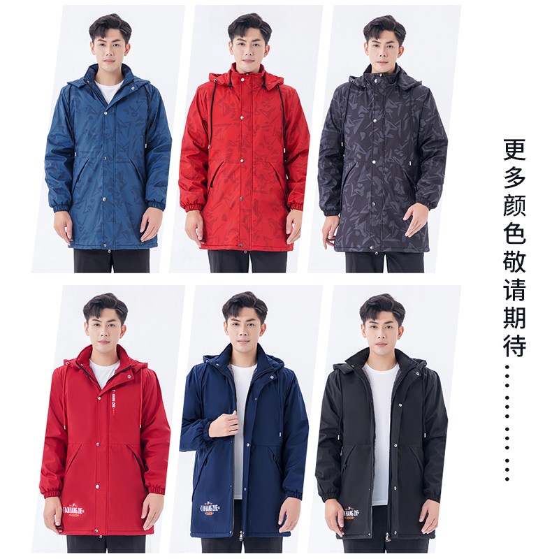 冬季加棉绒加厚新款罩衣成人时尚厨房围裙防风保暖男女工作服大褂