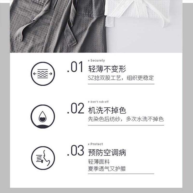情侣一对睡袍女春秋季中长款日式和服酒店吸水男士大码浴袍式睡衣