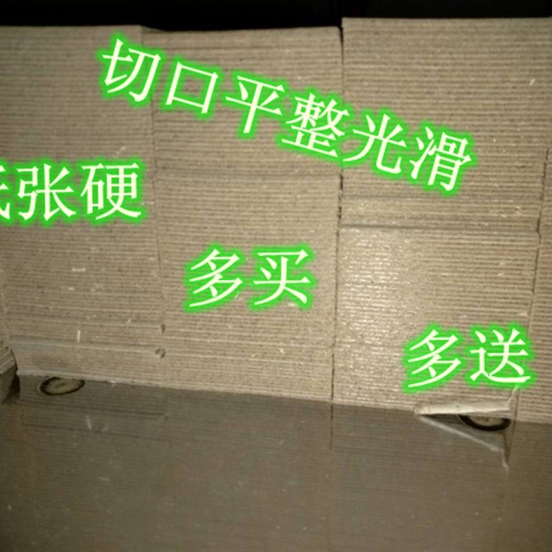 包邮 A5 灰板纸 灰纸板菜谱 精装本 双灰灰卡 封面装祯硬纸板