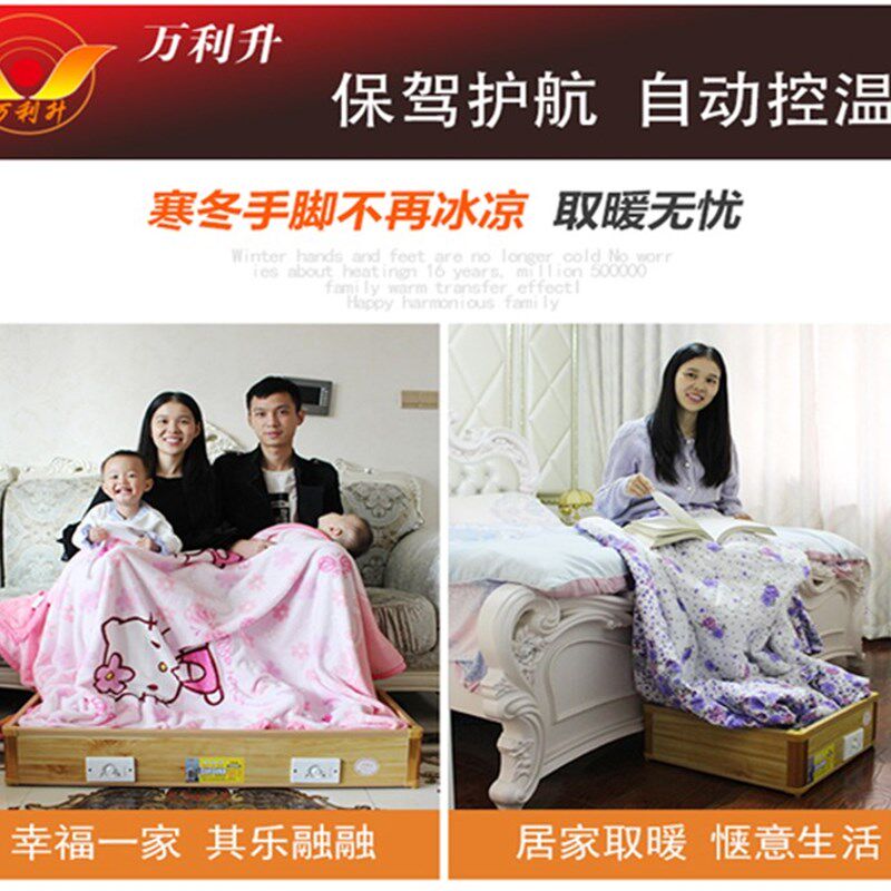 实木取暖器家用节能烤火炉箱学生小型烘烤暖脚神器盆电火桶烤火器