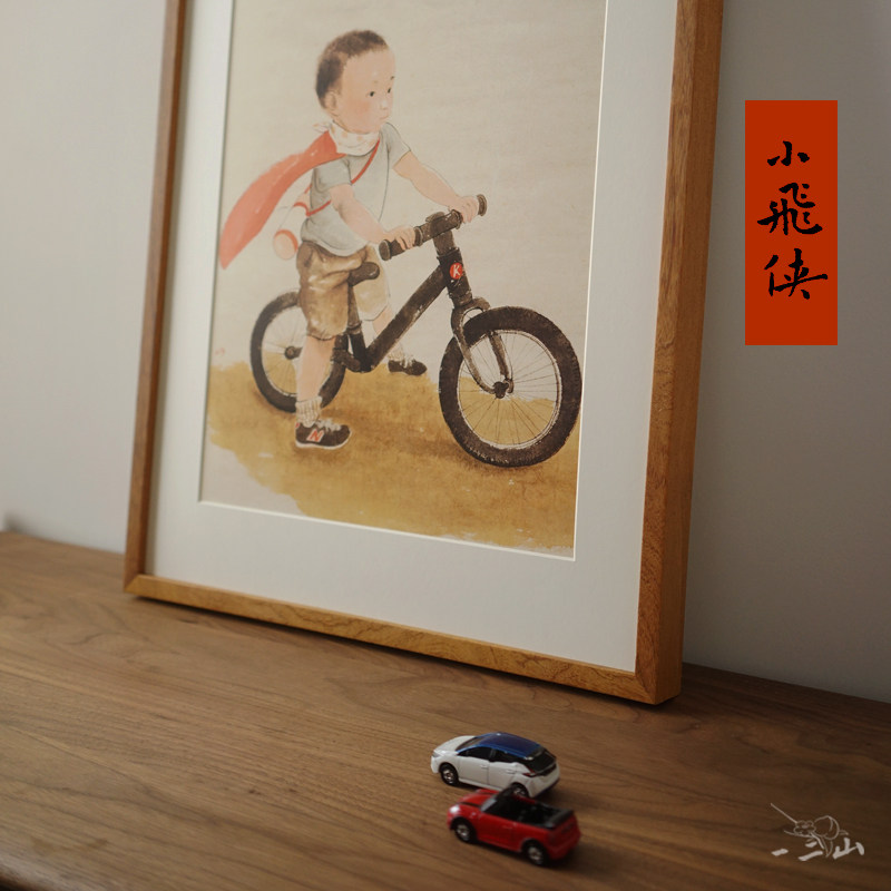 一二山皇小小 小飞侠 新中式水墨画客厅装饰画玄关挂画配电箱竖画