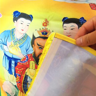 道家用品桌围道幡供桌布道冠诸天桌围祖天师像张天师印刷画像
