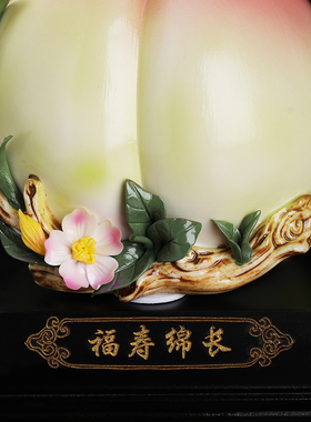 东方泥土福寿绵长中式陶瓷摆件寿桃蟠桃客厅家居装饰生日祝寿礼品
