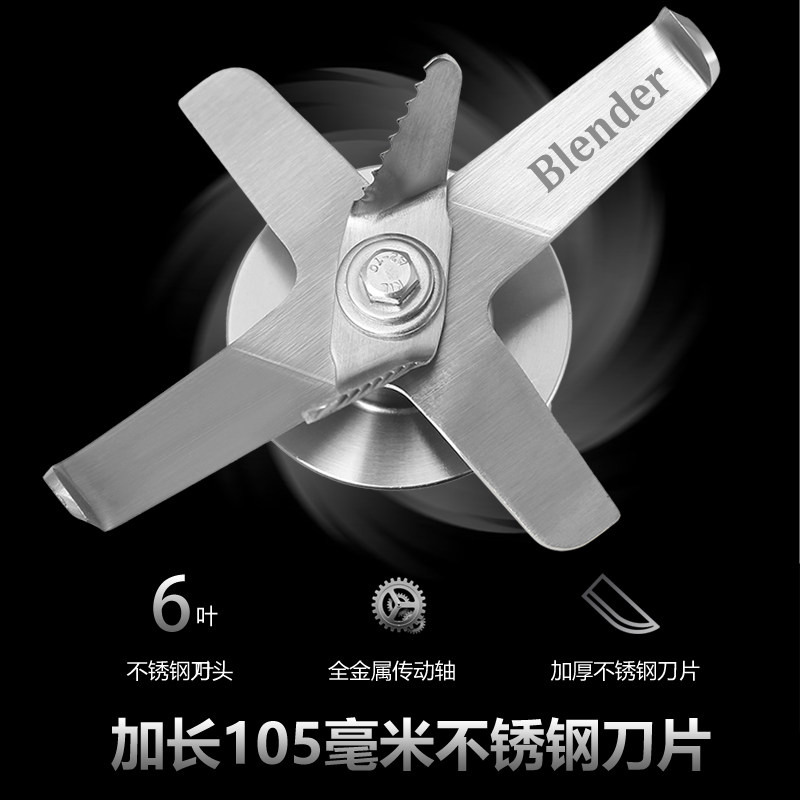 蓝卡斯沙冰机商用奶茶店萃茶奶盖碎冰机全自动果汁破壁冰沙料理机