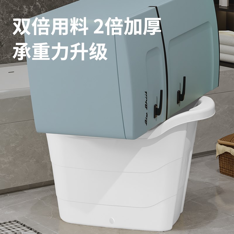 泡澡桶成人塑料浴桶大人沐浴桶儿童洗澡盆家用浴缸加厚洗澡桶浴盆