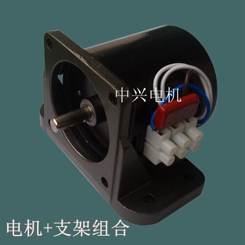 60KTYZ交流低速同步减速小电机 220V正反转大力微型慢速升降马达