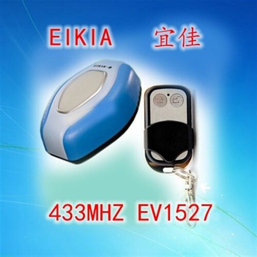 EIKIA-B C车库门遥控器宜佳翻板车库门无线钥匙433 频学习码1527