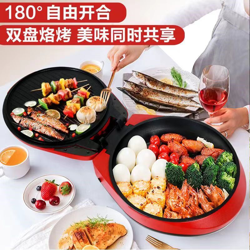 电饼铛加深加大大号可拆洗家用烙饼锅双面加热多功能煎饼锅电煎锅