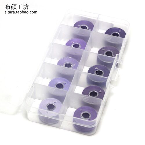 浅紫色系小线盒 手工布艺DIY缝纫线 紫色手缝线 10色包邮