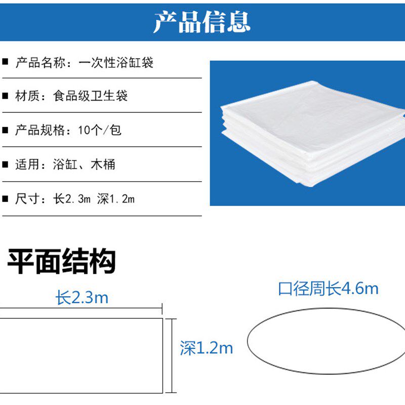一次性搓澡巾加厚澡巾沐浴搓背手套单层洗澡巾搓背巾手套式