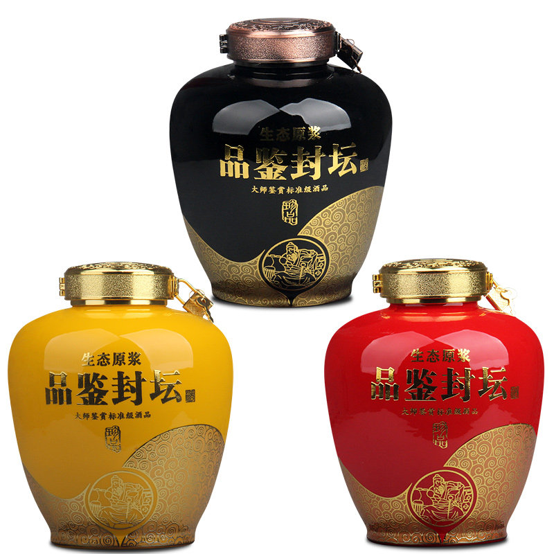 景德镇陶瓷酒坛子酒瓶3斤5斤10斤装品鉴酒瓶密封空瓶酒具酒壶酒罐