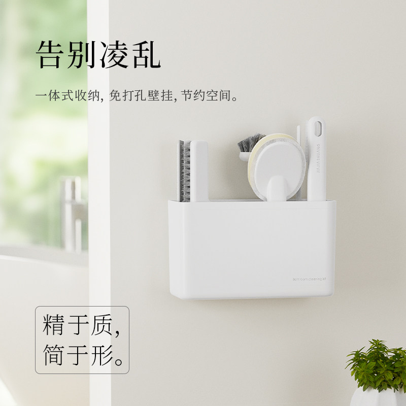浴室清洁刷套装卫生间刷地刷子地板刷浴室瓷砖墙面洗墙刷浴缸清洁