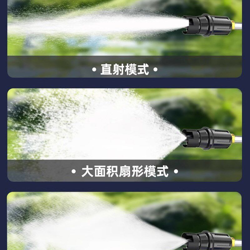 打药机电动高压农用喷雾仪喷药果树浇花消毒无线锂电洗车水枪神器