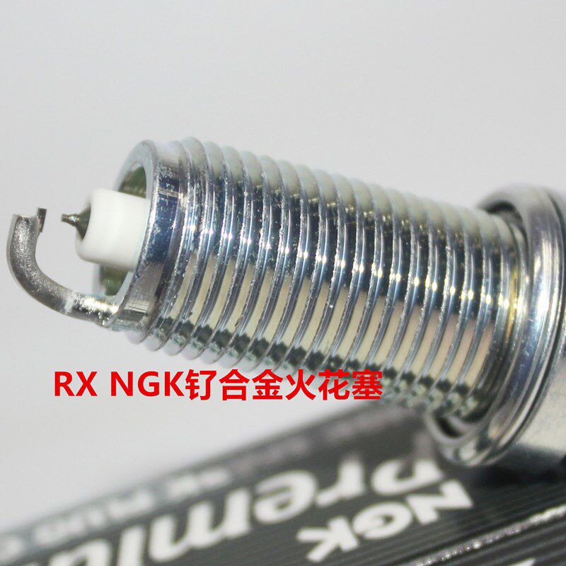 NGK钌合金RX火花塞适用超级维特拉凯泽西速翼特锋驭1.6L 2.0 2.4L