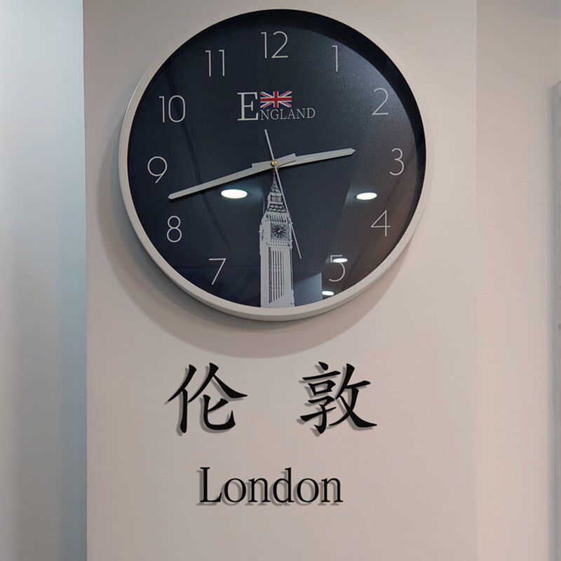 酒店宾馆大堂前台奢华挂钟世界时区中式创意国旗家用时钟石英钟表