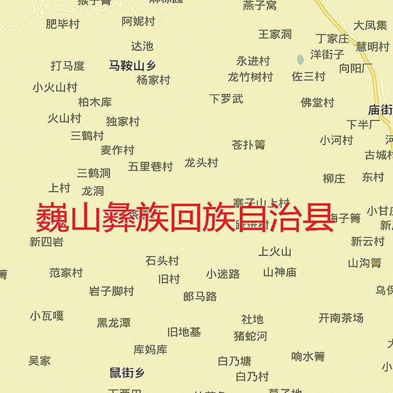 2026新款大理州地图客厅办公室挂图高清防水墙壁装饰实物推荐定制