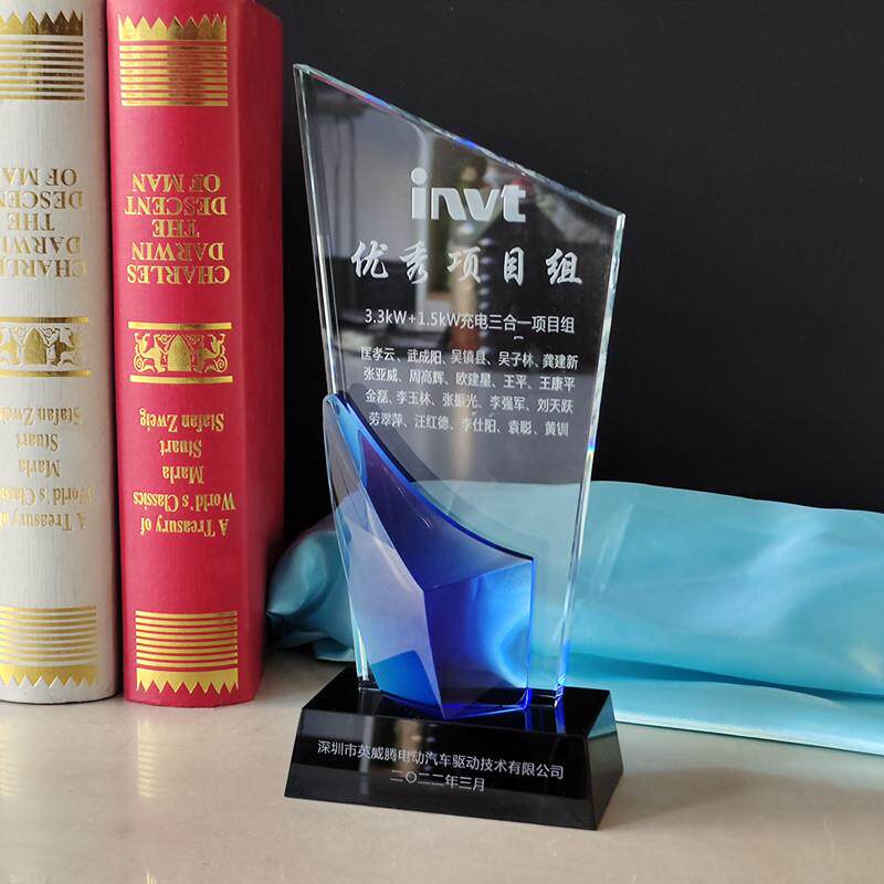 水晶奖杯燕尾奖牌刻字厂家定制作定做摆件创意活动公司留纪念礼品