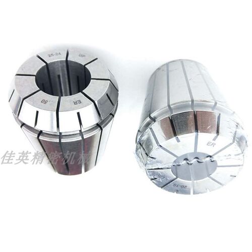 ER50高精度弹簧夹头 筒夹6MM-36MM弹性嗦咀数控铣床雕刻机高精夹