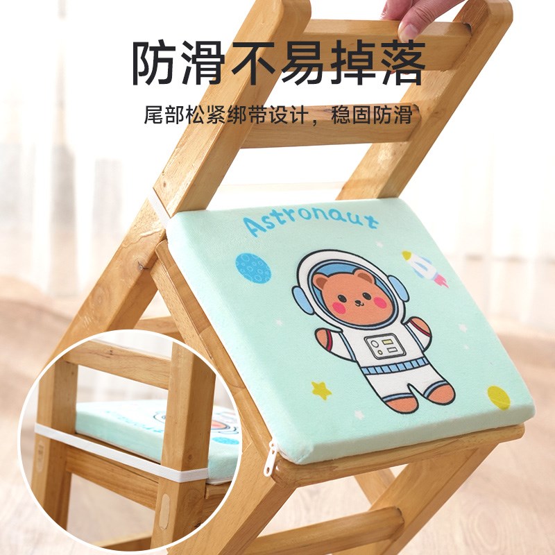 幼儿园椅子坐垫宝宝小凳子座垫儿童小学生座椅垫加厚屁垫防屁股痛