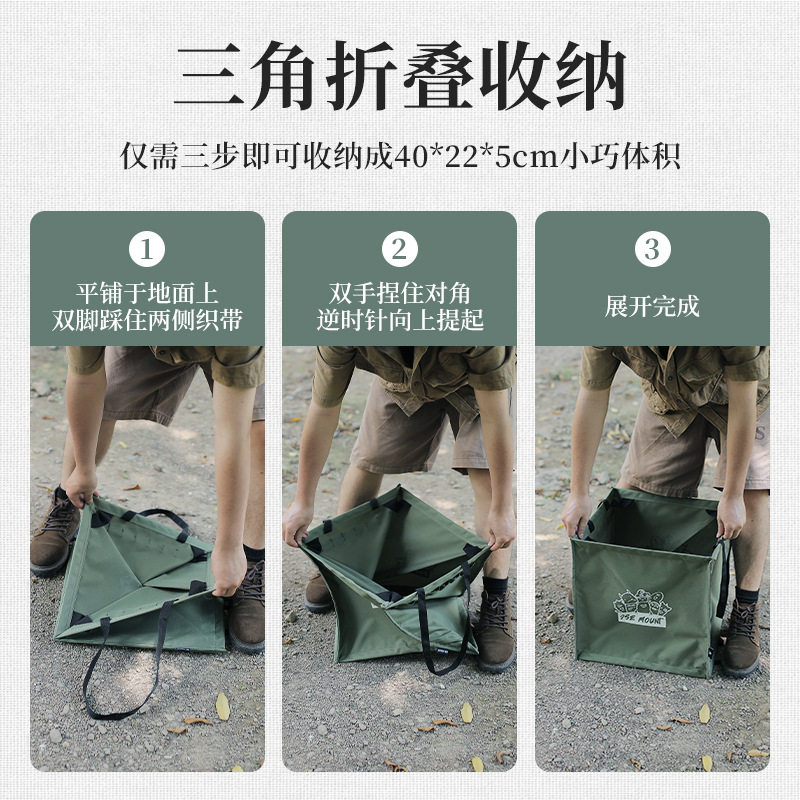 户外露营小三角摺叠垃圾桶露营装备收纳箱大容量战术收纳箱包袋